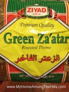 A bag of green za'atar